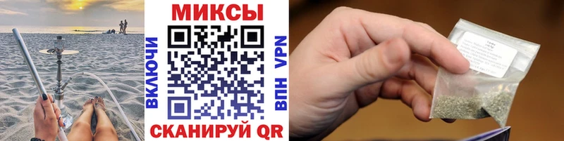 ОМГ ОМГ сайт  закладка  Севск  БУТИРАТ вода 