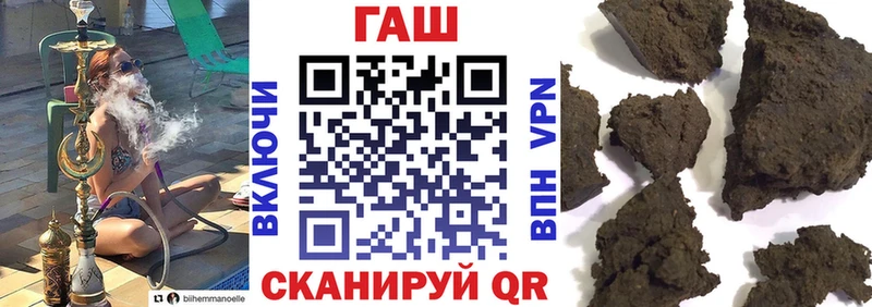 как найти закладки  Севск  ГАШИШ Изолятор 