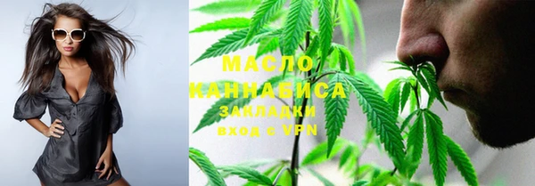 прущая мука Покачи