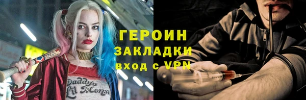 spice Покров