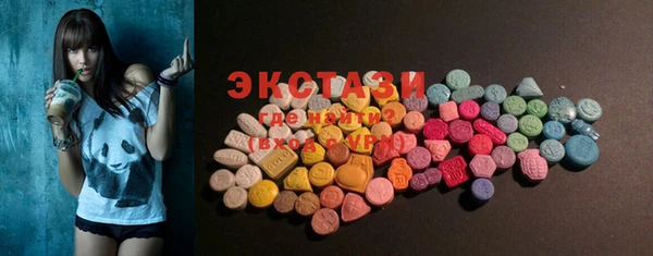 прущая мука Покачи