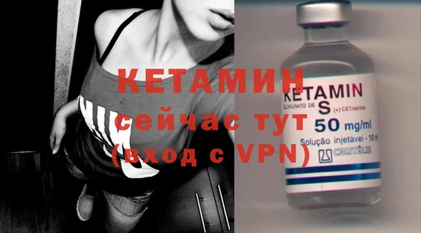 mdpv Комсомольск
