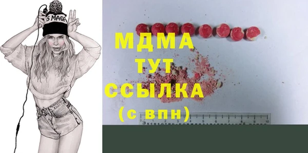 spice Покров