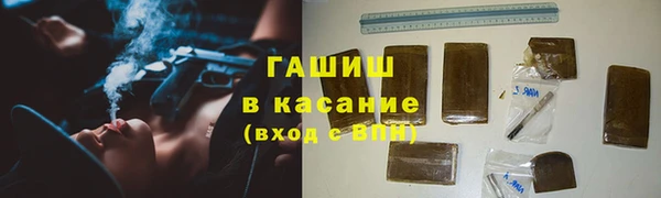 spice Покров