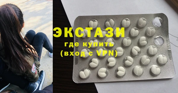 прущая мука Покачи
