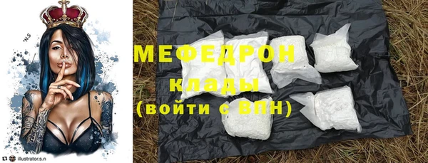 spice Покров