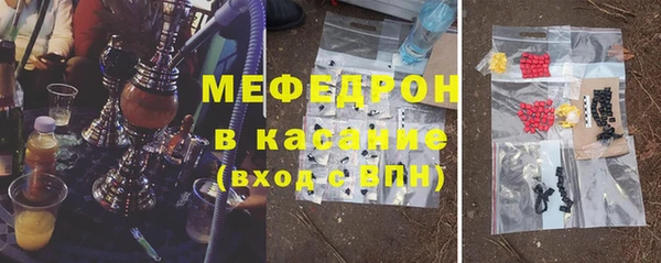 spice Покров