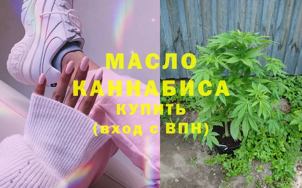 прущая мука Покачи