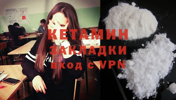 прущая мука Покачи