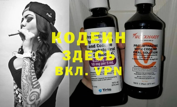 кокаин колумбия Конаково