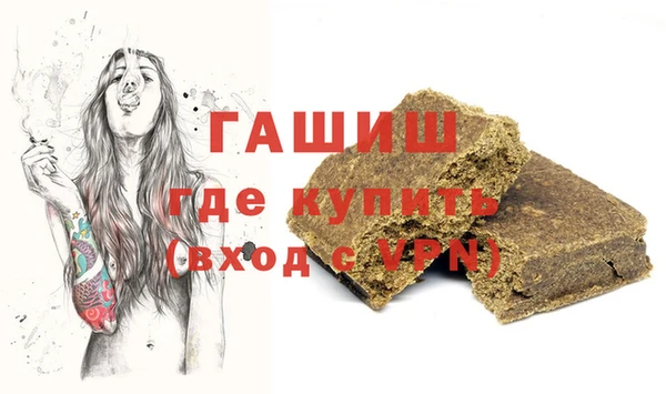 прущая мука Покачи