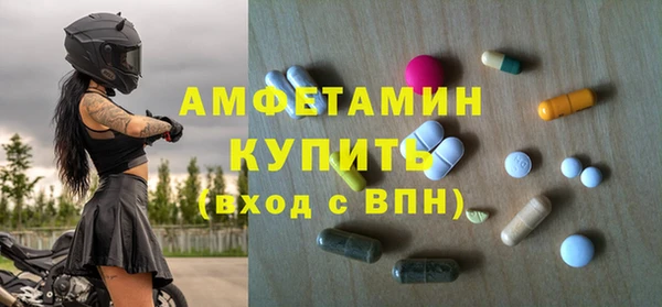 кокаин колумбия Кондопога