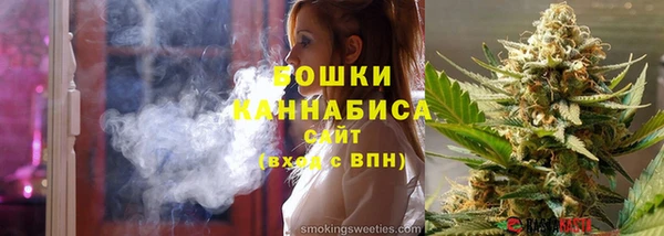 сатива Покровск