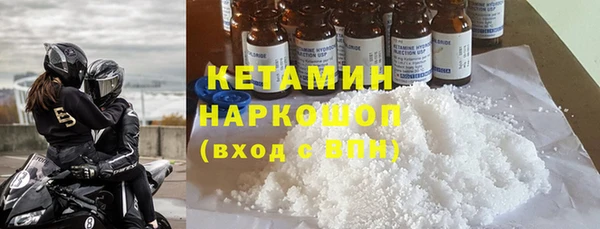 COCAINE Пересвет