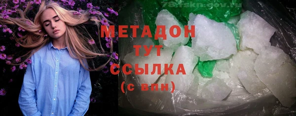 прущая мука Покачи