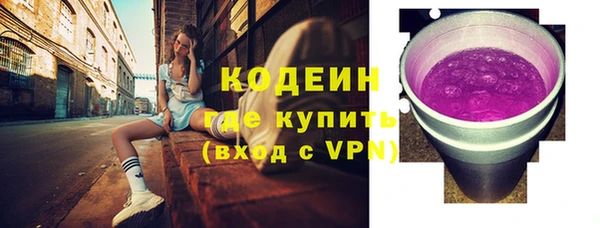 прущая мука Покачи