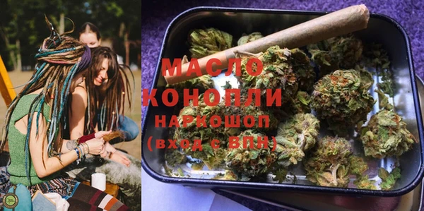 spice Покров
