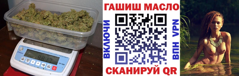 Дистиллят ТГК концентрат  Севск 